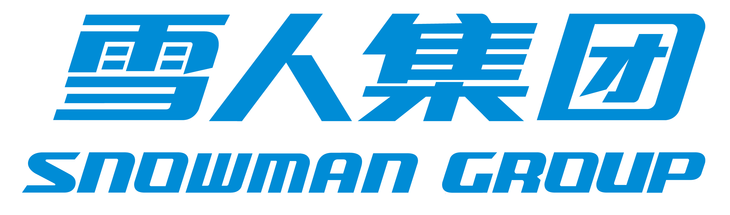 开云官方入口登录股份